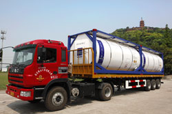 EXSIF_China_Haite_Tank_Container_Leasing